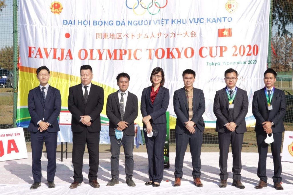 FAVIJA OLYMPIC TOKYO CUP 2020